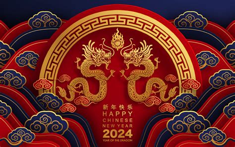 Year of the Dragon 